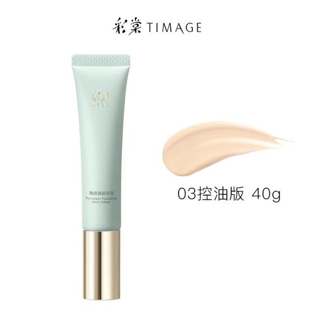TIMAGE TIMAGE Porcelain Radiance Multi-effect Primer #03 Oil-Control
