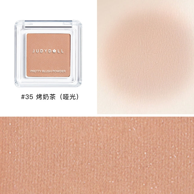 JUDYDOLL JUDYDOLL Blush Highlighter Contouring For Beginners #35
