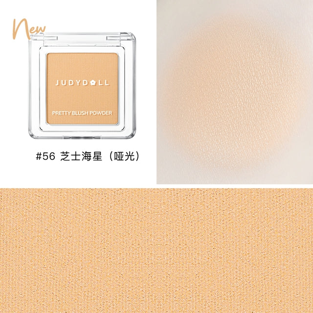 JUDYDOLL JUDYDOLL Blush Highlighter Contouring For Beginners #56