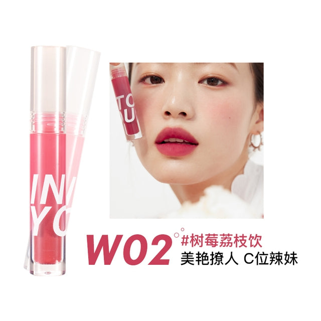 INTO YOU INTO YOU Watery Lip Matt W02