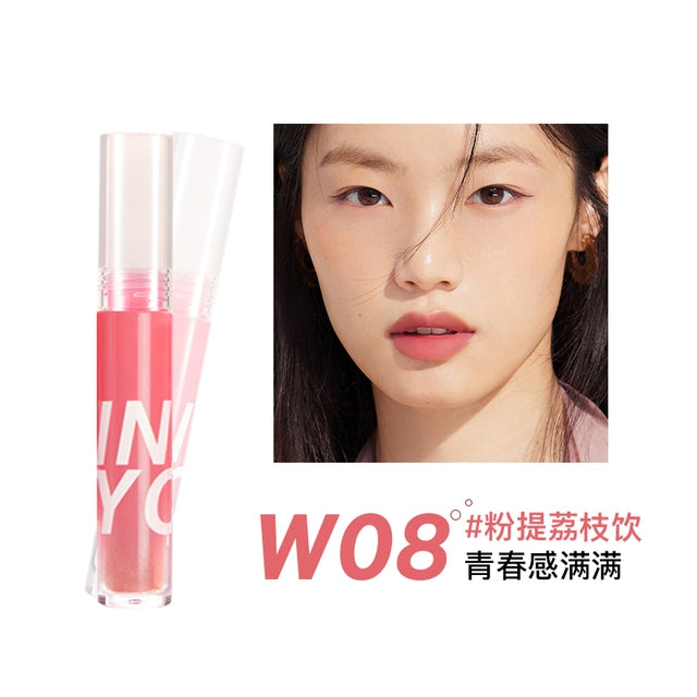 INTO YOU INTO YOU Watery Lip Matt W08
