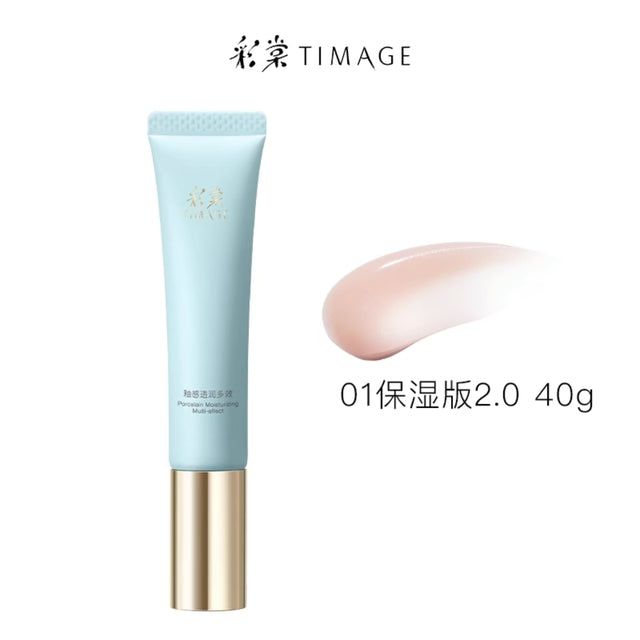TIMAGE TIMAGE Porcelain Radiance Multi-effect Primer
