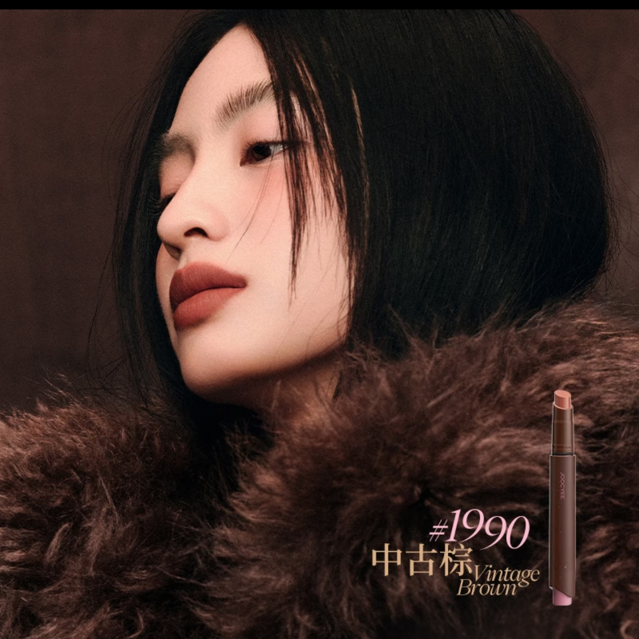 JOOCYEE JOOCYEE Matte Lip Crayon