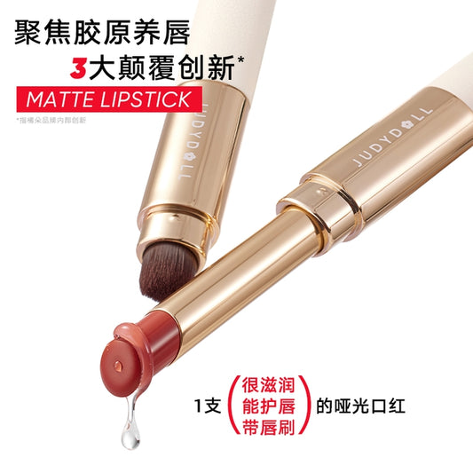 JUDYDOLL Nappa Slim Matte Lipstick