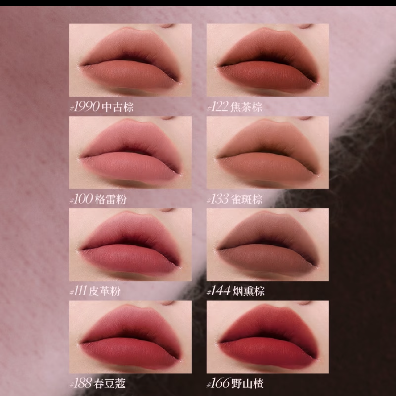 JOOCYEE JOOCYEE Matte Lip Crayon
