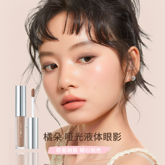 JUDYDOLL Glittering Liquid Eyeshadow