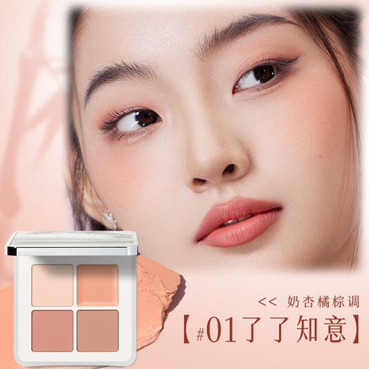 JUDYDOLL Qixi 4-Color Blusher
