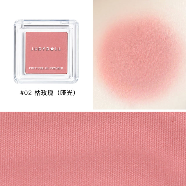 JUDYDOLL JUDYDOLL Blush Highlighter Contouring For Beginners #02