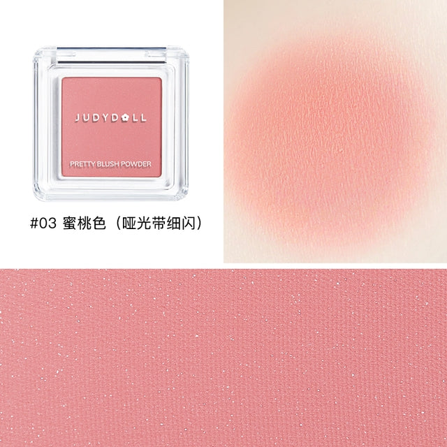 JUDYDOLL JUDYDOLL Blush Highlighter Contouring For Beginners #03