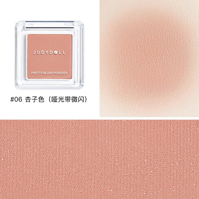 JUDYDOLL JUDYDOLL Blush Highlighter Contouring For Beginners #06