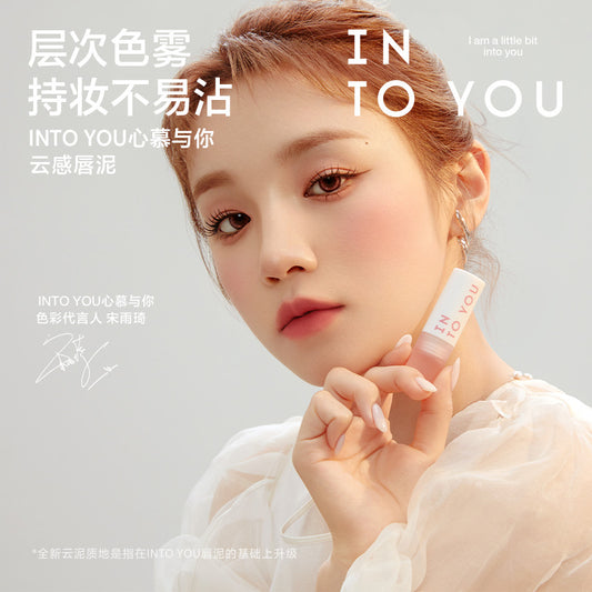 INTO YOU INTO YOU Cloudy Lip Mud