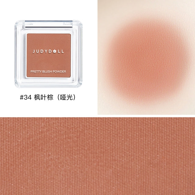 JUDYDOLL JUDYDOLL Blush Highlighter Contouring For Beginners #34