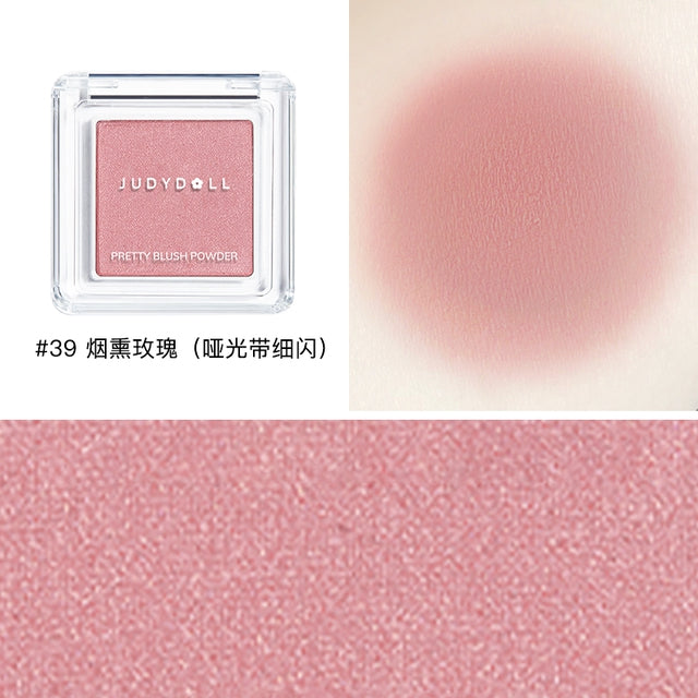 JUDYDOLL JUDYDOLL Blush Highlighter Contouring For Beginners #39