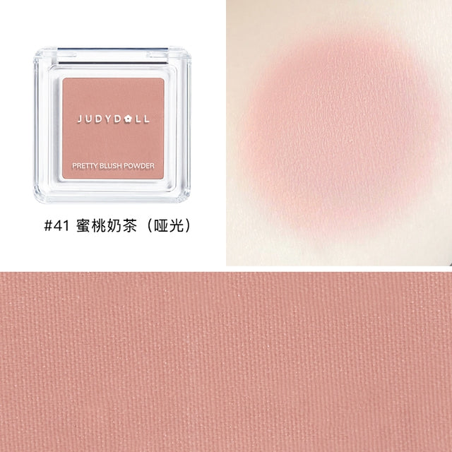 JUDYDOLL JUDYDOLL Blush Highlighter Contouring For Beginners #41