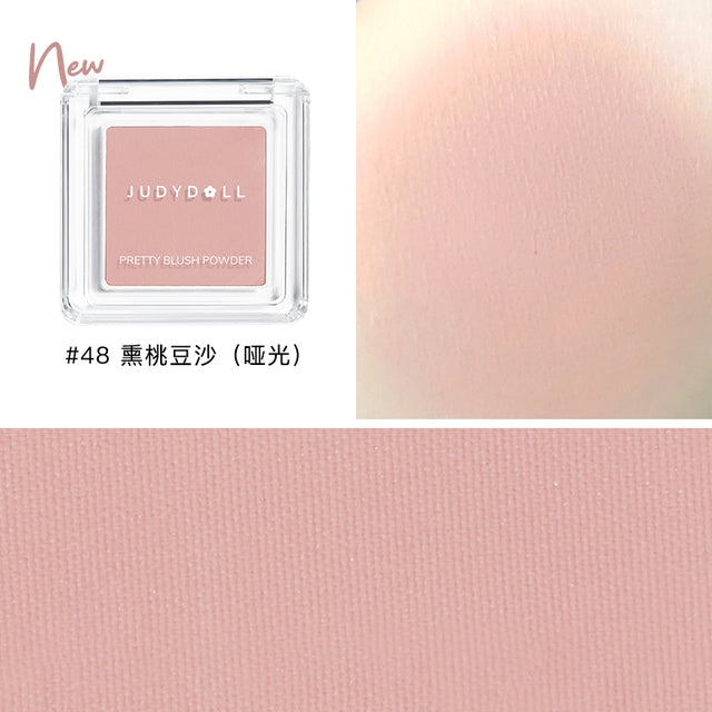 JUDYDOLL JUDYDOLL Blush Highlighter Contouring For Beginners #48