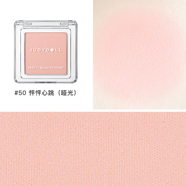 JUDYDOLL JUDYDOLL Blush Highlighter Contouring For Beginners #50