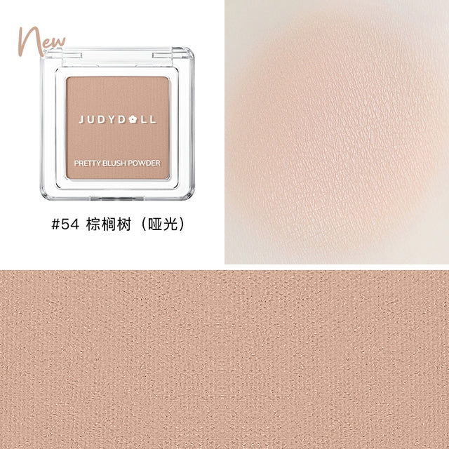 JUDYDOLL JUDYDOLL Blush Highlighter Contouring For Beginners #54