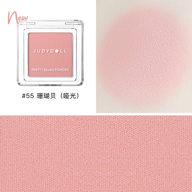 JUDYDOLL JUDYDOLL Blush Highlighter Contouring For Beginners #55