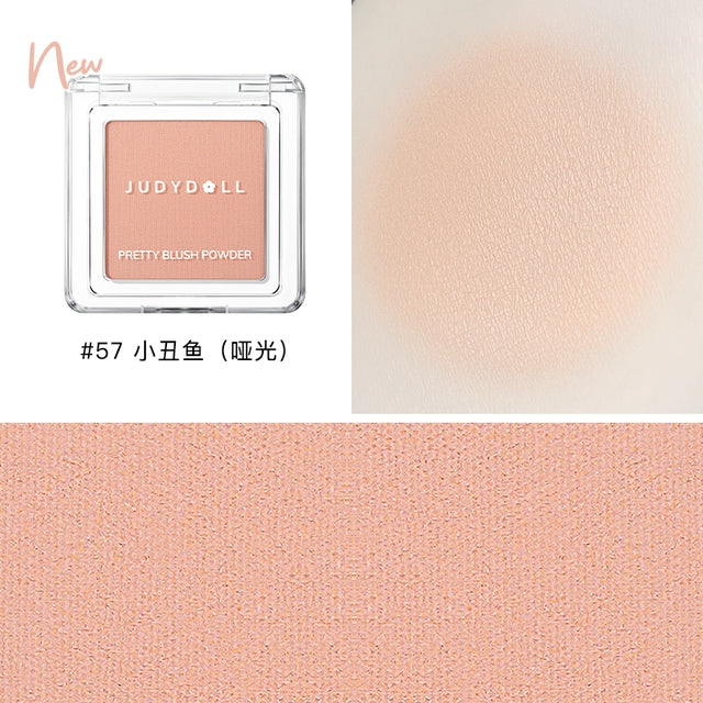JUDYDOLL JUDYDOLL Blush Highlighter Contouring For Beginners #57