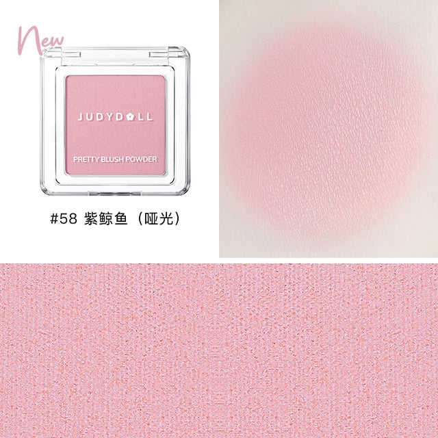 JUDYDOLL JUDYDOLL Blush Highlighter Contouring For Beginners #58
