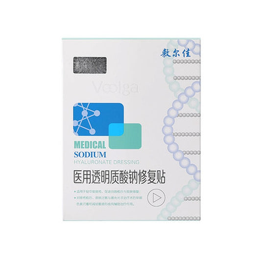 VOOLGA VOOLGA Medical Sodium Hyaluronate Dressing Repair Facial Mask(The White Mask) 5 Sheets