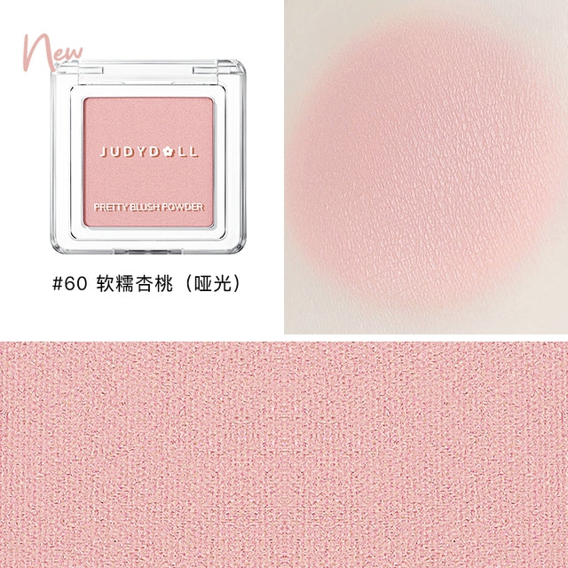 JUDYDOLL JUDYDOLL Blush Highlighter Contouring For Beginners #60