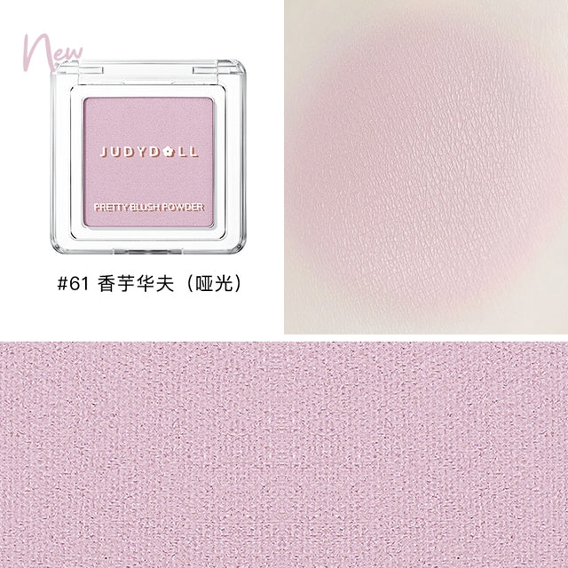 JUDYDOLL JUDYDOLL Blush Highlighter Contouring For Beginners #61
