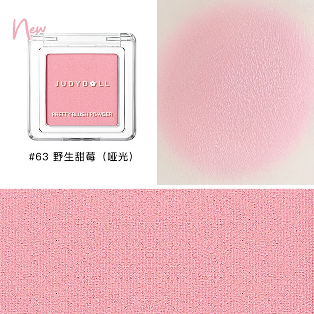 JUDYDOLL JUDYDOLL Blush Highlighter Contouring For Beginners #63