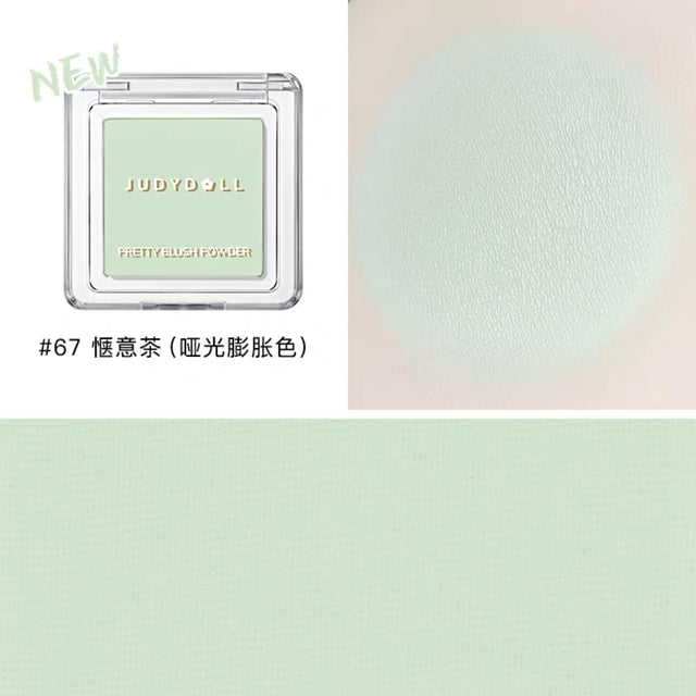 JUDYDOLL JUDYDOLL Blush Highlighter Contouring For Beginners #67