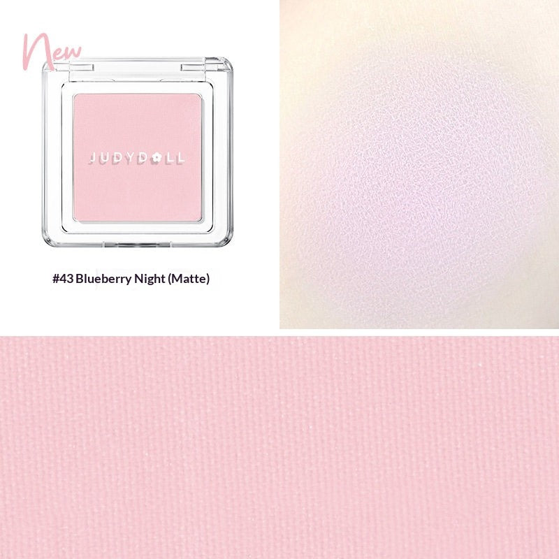 Judydoll Blush Powder #43 soft rose pink blush powder swatch for romantic natural makeup look