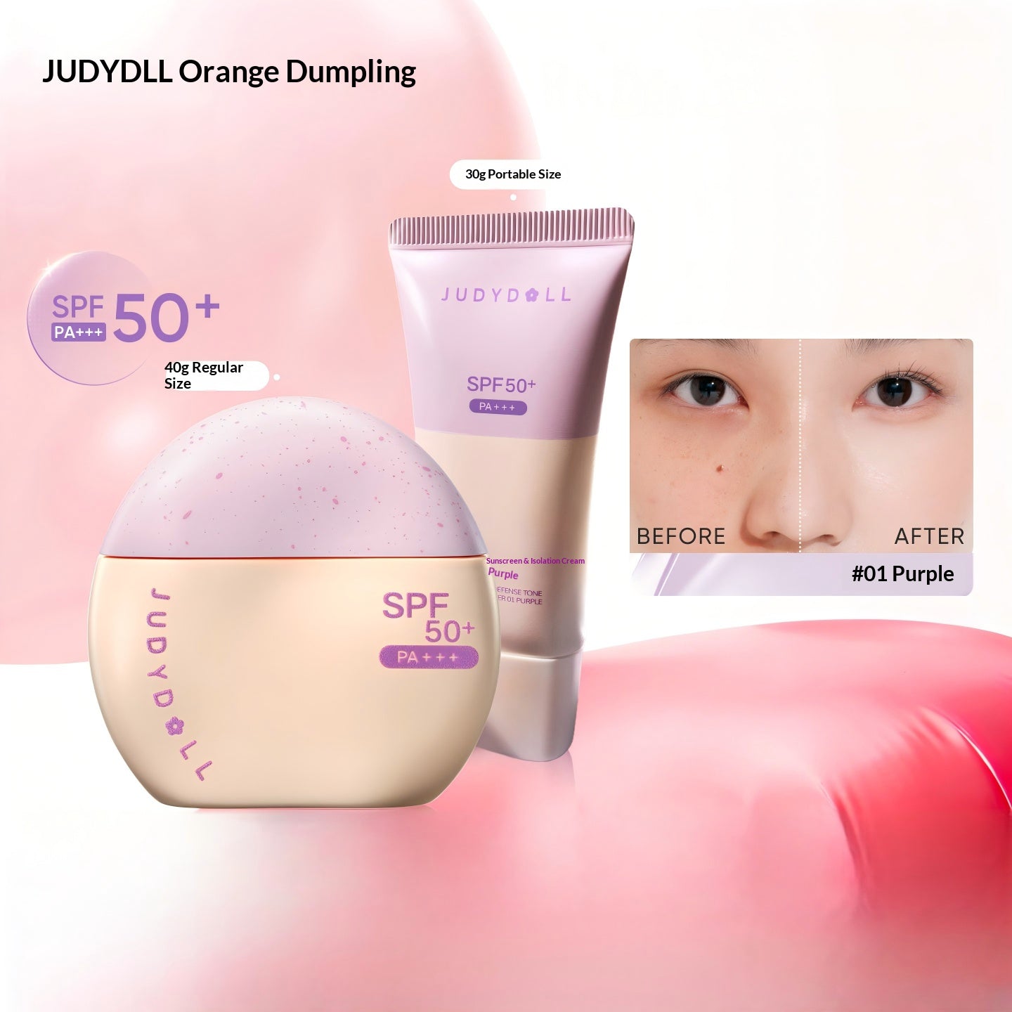 Open Judydoll primer showing creamy tone-up sunscreen formula in travel-friendly tube
模特上脸：Model wearing natural tone-up base makeup using Judydoll Purple Bandage Sunscreen Primer
Close-up smooth skin makeup created with Judydoll color correcting sunscreen primer
Natural no-foundation base makeup using Judydoll tone-up primer