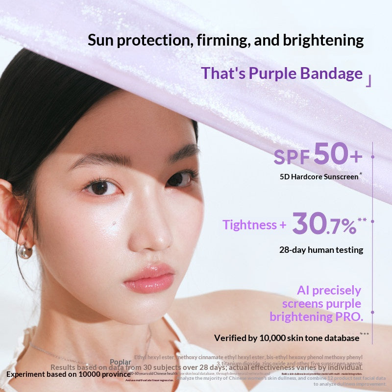 Open Judydoll primer showing creamy tone-up sunscreen formula in travel-friendly tube
模特上脸：Model wearing natural tone-up base makeup using Judydoll Purple Bandage Sunscreen Primer
Close-up smooth skin makeup created with Judydoll color correcting sunscreen primer
Natural no-foundation base makeup using Judydoll tone-up primer