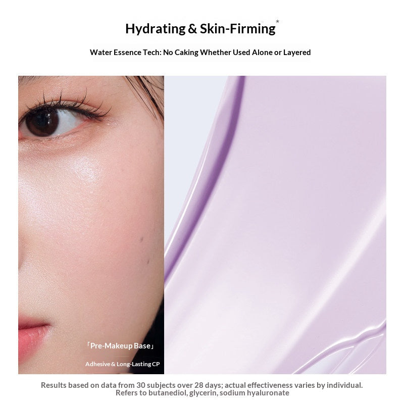 Open Judydoll primer showing creamy tone-up sunscreen formula in travel-friendly tube
模特上脸：Model wearing natural tone-up base makeup using Judydoll Purple Bandage Sunscreen Primer
Close-up smooth skin makeup created with Judydoll color correcting sunscreen primer
Natural no-foundation base makeup using Judydoll tone-up primer