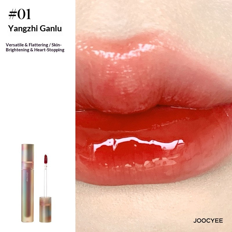 JOOCYEE Glazed Lip Gloss #01 Chilled Mango Sago Cream with Pomelo mango nude glossy lip gloss