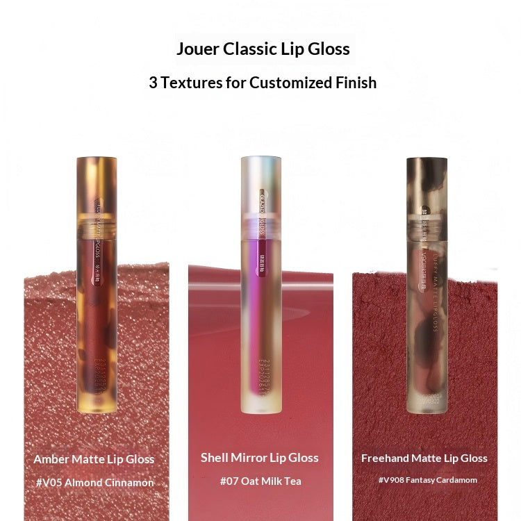 JOOCYEE Tortoise Velvet Air-Matte Lip Glaze soft velvet matte lip product display
JOOCYEE air matte mousse lip glaze luxury beauty product image