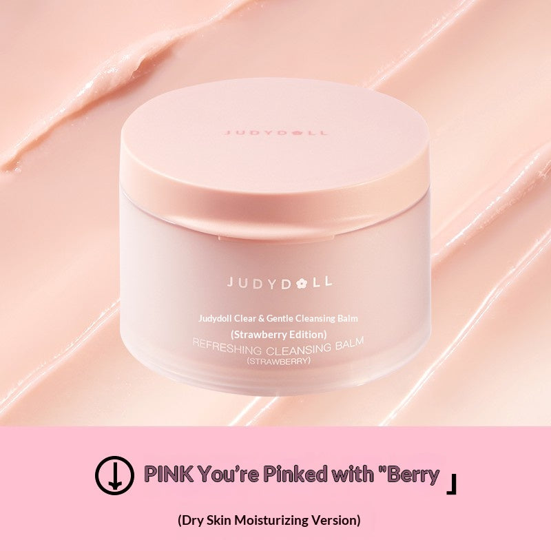 JUDYDOLL Judydoll Powder Ink Cleansing Balm #Pink