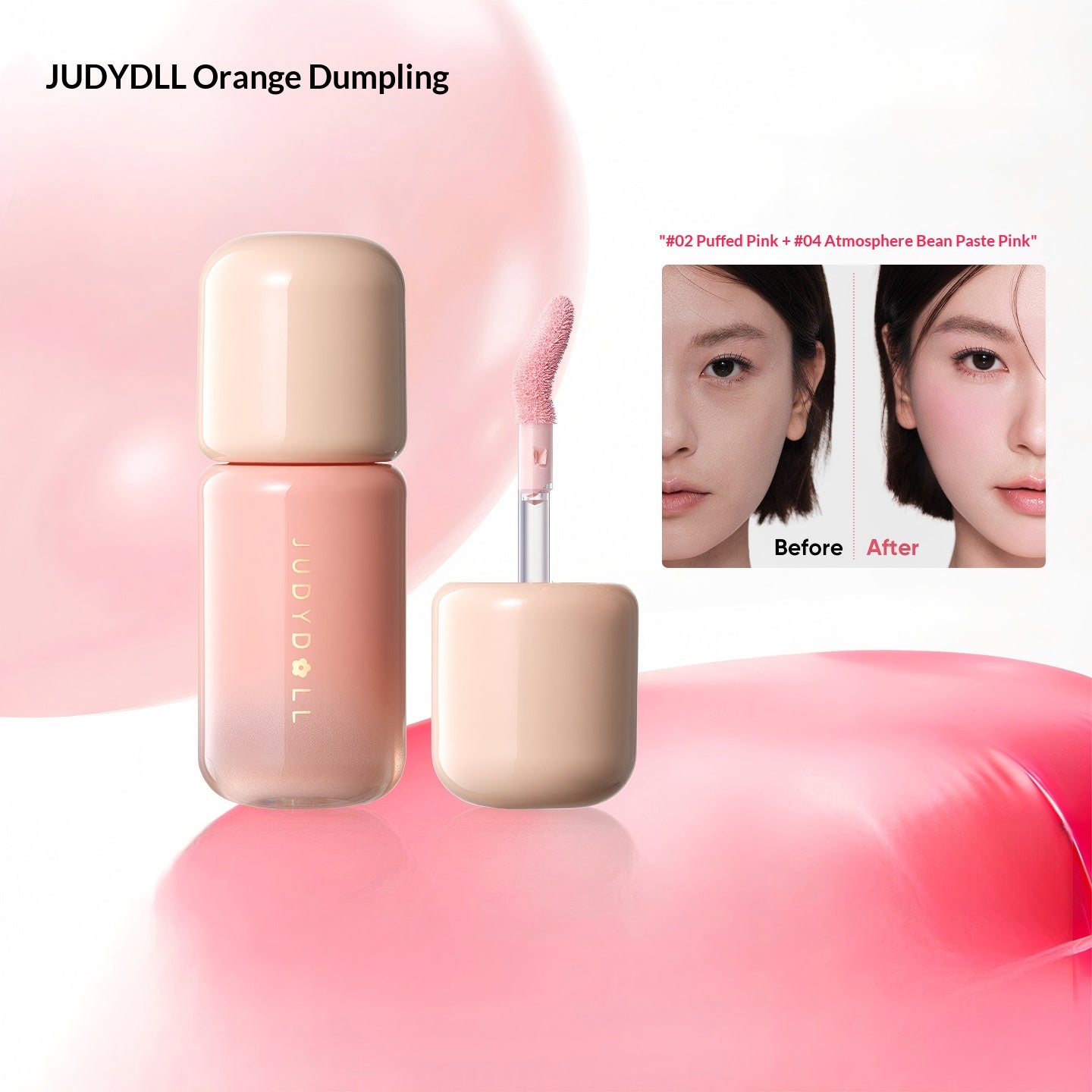 JUDYDOLL Judydoll Dewy Serum Liquid Blush