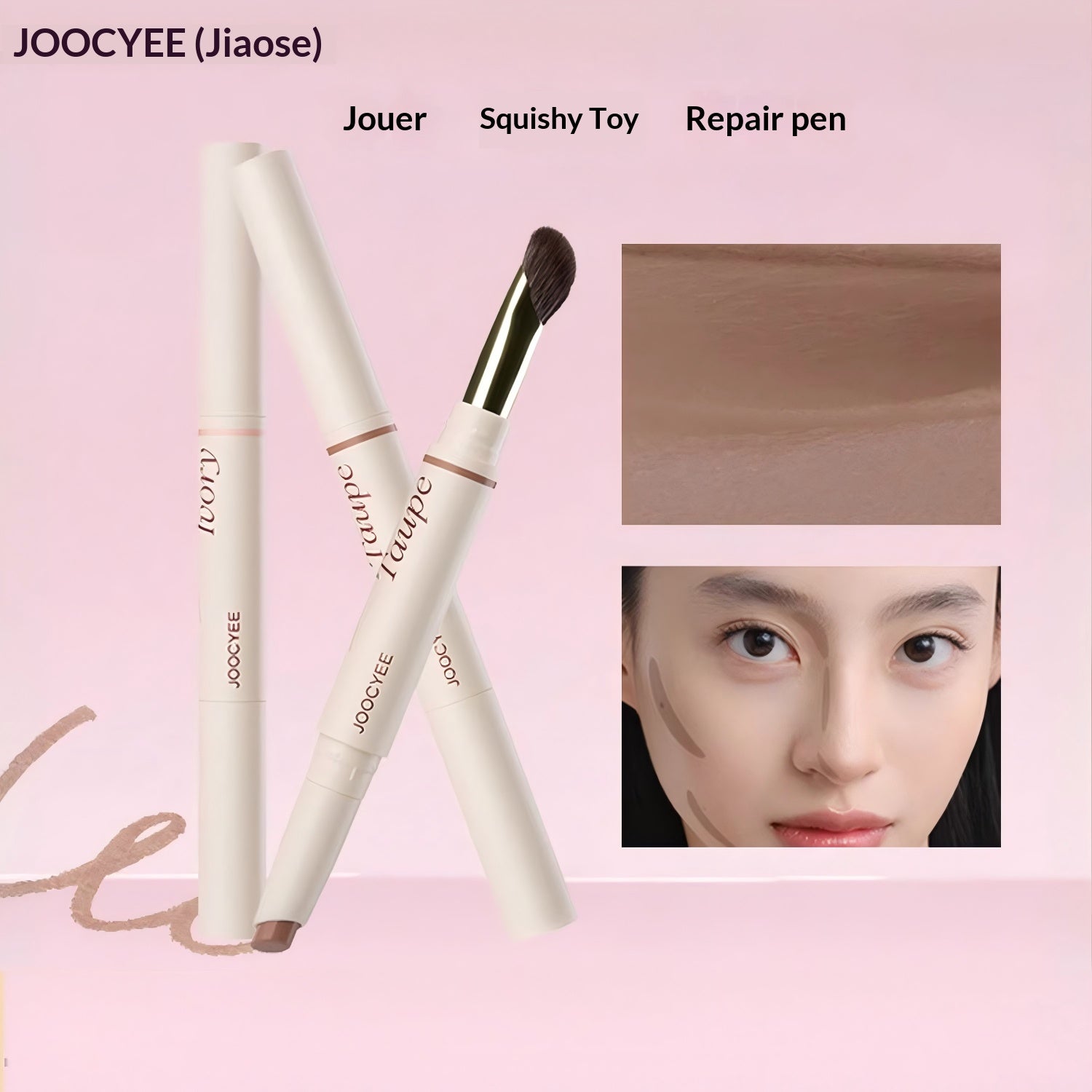 JOOCYEE Sculpt & Glow Highlight Pen #01 Ivory brightening cream highlight swatch