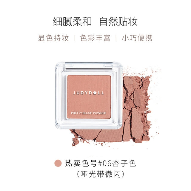 JUDYDOLL JUDYDOLL Blush Highlighter Contouring For Beginners