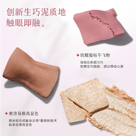 JUDYDOLL 6-Color Eyeshadow Palette