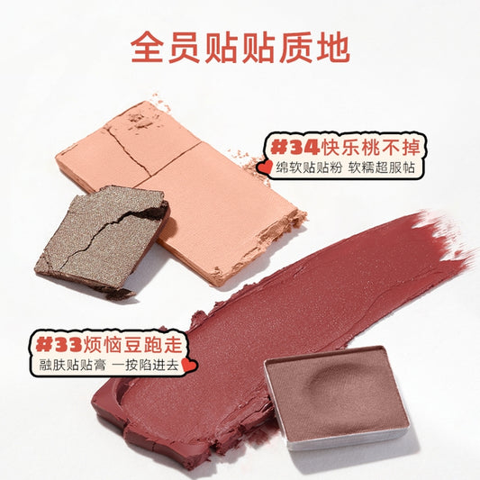 JUDYDOLL Hug Series-Play Color ALL-IN-ONE Palette