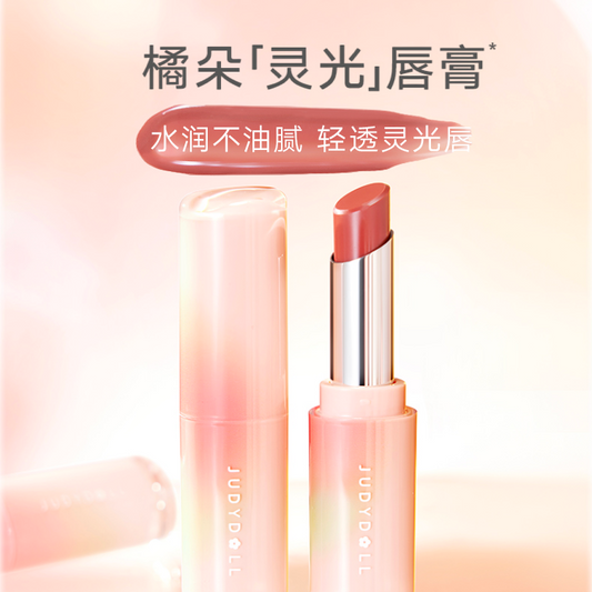 JUDYDOLL Watery Glow Lipstick