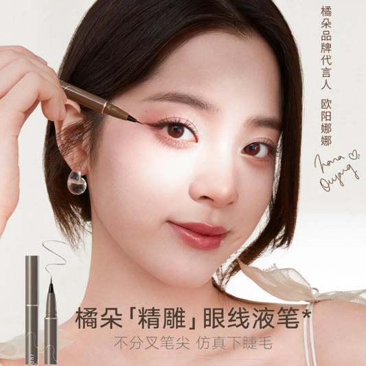 JUDYDOLL Ultra-Fine Liquid Eyeliner