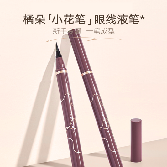 JUDYDOLL Skinny Liquid Eyeliner