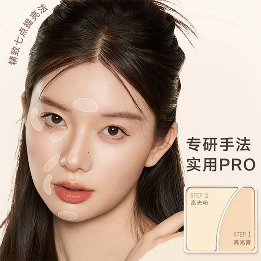 JUDYDOLL Dual-color Highlighter Palette