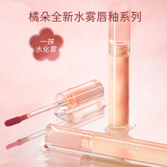JUDYDOLL Mist Lip Glaze