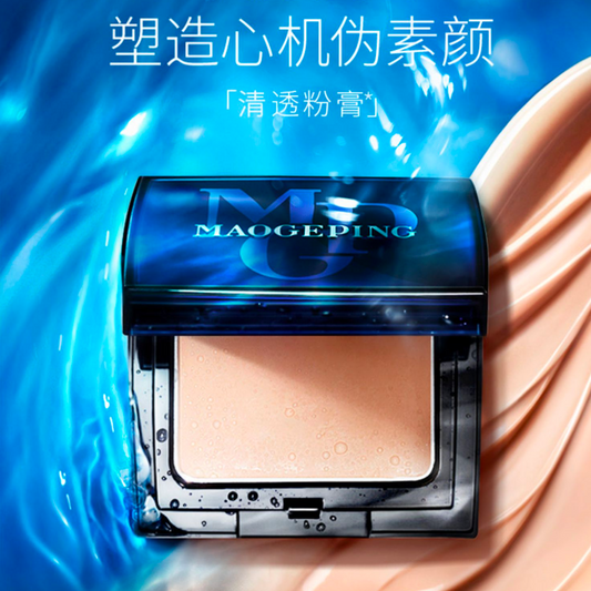MAOGEPING Luminous Transparent Cream Foundation