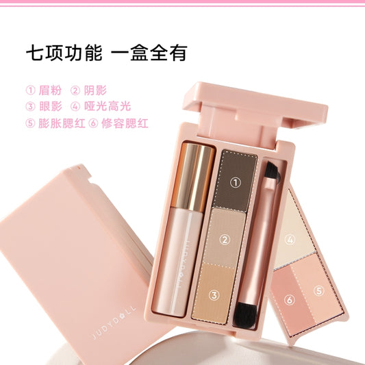 JUDYDOLL All-in-one Palette Portable Travel Kit