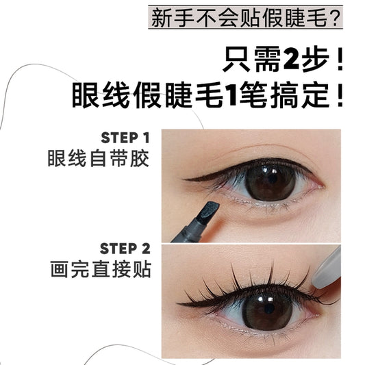 JUDYDOLL Eye Lashes Adhesive Eyeliner Kit