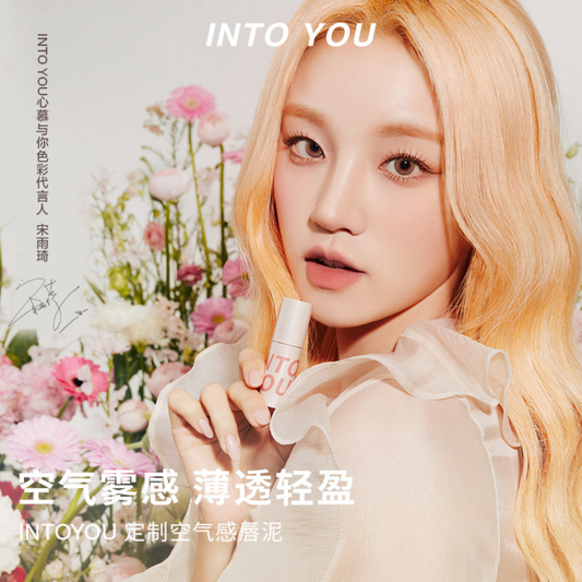 INTO YOU INTO YOU Airy Lip & Cheek Mud